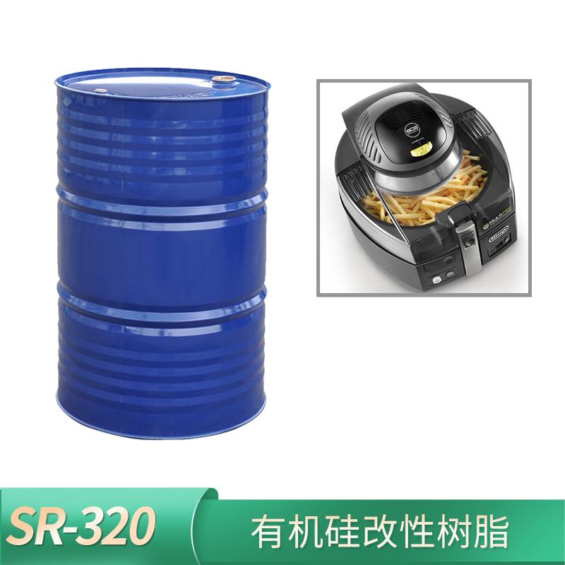 S-320 silicone modified resin