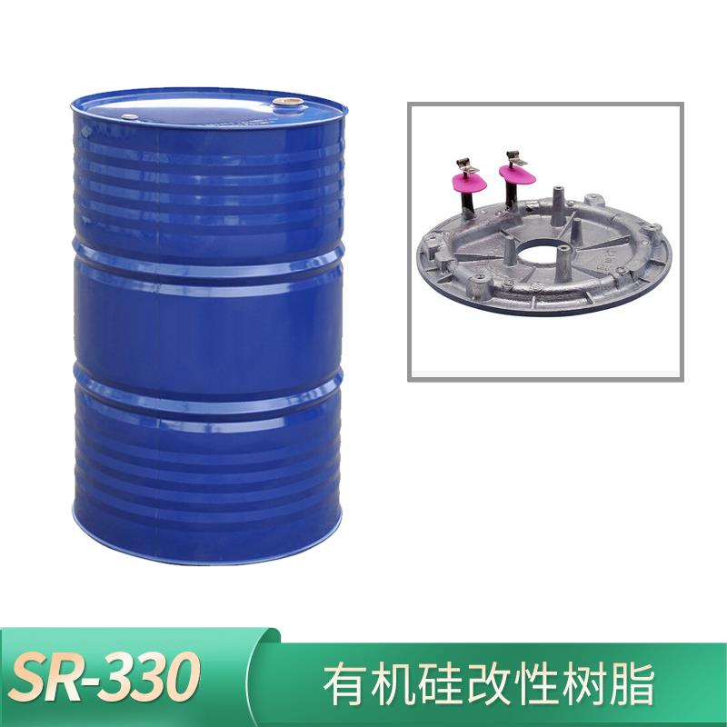 S-330 Silicone Modified Resin